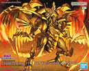 Yu-Gi-Oh Model Kit Egyptian Gods - The Winged Dragon of Ra