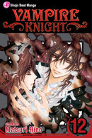 Vampire Knight Graphic Novel Volume 12