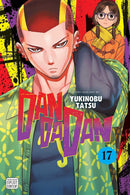 Dandadan Volume 17
