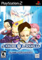 Code Lyoko Quest For Infinity - Playstation 2 Pre-Played