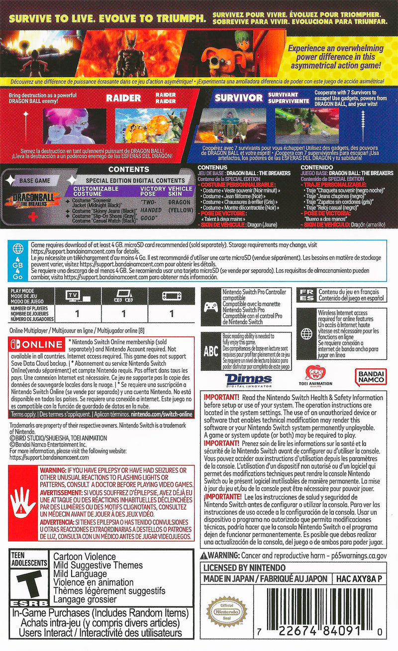 Dragon Ball: Breakers Special Edition Back Cover - Nintendo Switch Pre-Played