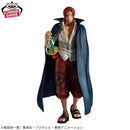 The Shukko Shanks Figure - One Piece