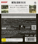 Metal Gear Online (Japanese Version) - Playstation 3 Pre-Played