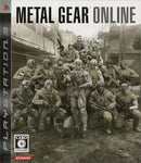 Metal Gear Online (Japanese Version) - Playstation 3 Pre-Played