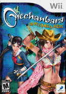 Onechanbara Bikini Zombie Slayers Front Cover - Nintendo Wii Pre-Played