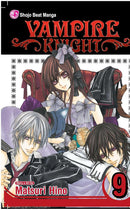Vampire Knight Graphic Novel Volume 9