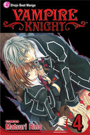 Vampire Knight Graphic Novel Volume 4