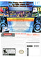 Dance Dance Revolution Hottest Party 2 Back Cover - Nintendo Wii Pre-Played