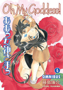 Oh My Goddess Omnibus TPB Volume 4