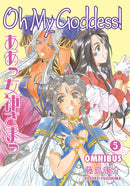 Oh My Goddess Omnibus TPB Volume 5