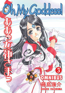 Oh My Goddess Omnibus TPB Volume 3