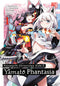 Holoearth Chronicles Side:E Yamato Phantasia Volume 1