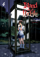 Island in a Puddle Volume 4