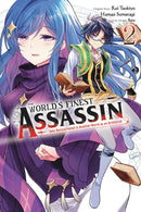 World's Finest Assassin Gets Reincarnated in Another World as an Aristocrat Volume 2