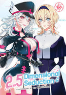2.5 Dimensional Seduction Volume 15