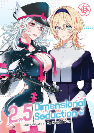 2.5 Dimensional Seduction Volume 15