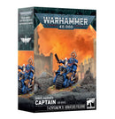 Space Marines Captain on Bike - Warhammer 40K