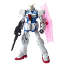V Gundam Ver Ka Gundam MG 1/100