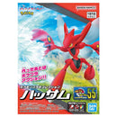 Pokepla - Scizor