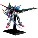 Gundam Seed Perfect Strike Gundam (1/60)