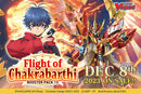 Flight of Chakrabarthi Booster Box - Cardfight Vanguard TCG