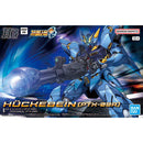 Huckebein PTX-08R Super Robot Wars Gundam HG 1/144