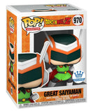 Pop! Dragon Ball Z - Great Saiyaman Funko Exclusive 970