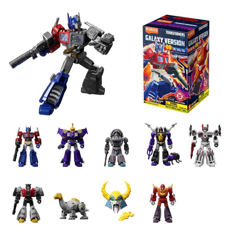 Blokees Mystery Figure - Transformers Galaxy Version 08 One Shall Fall