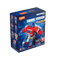 Blokees Mystery Figure - Transformers Shining Version 02 Shining 1985
