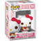 Pop! Hello Kitty and Friends - Hello Kitty with Dessert 89
