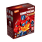 Blokees Mystery Figure - Transformers Shining Version 01 Shining Roll Out