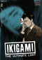 Ikigami Ultimate Limit Volume 2