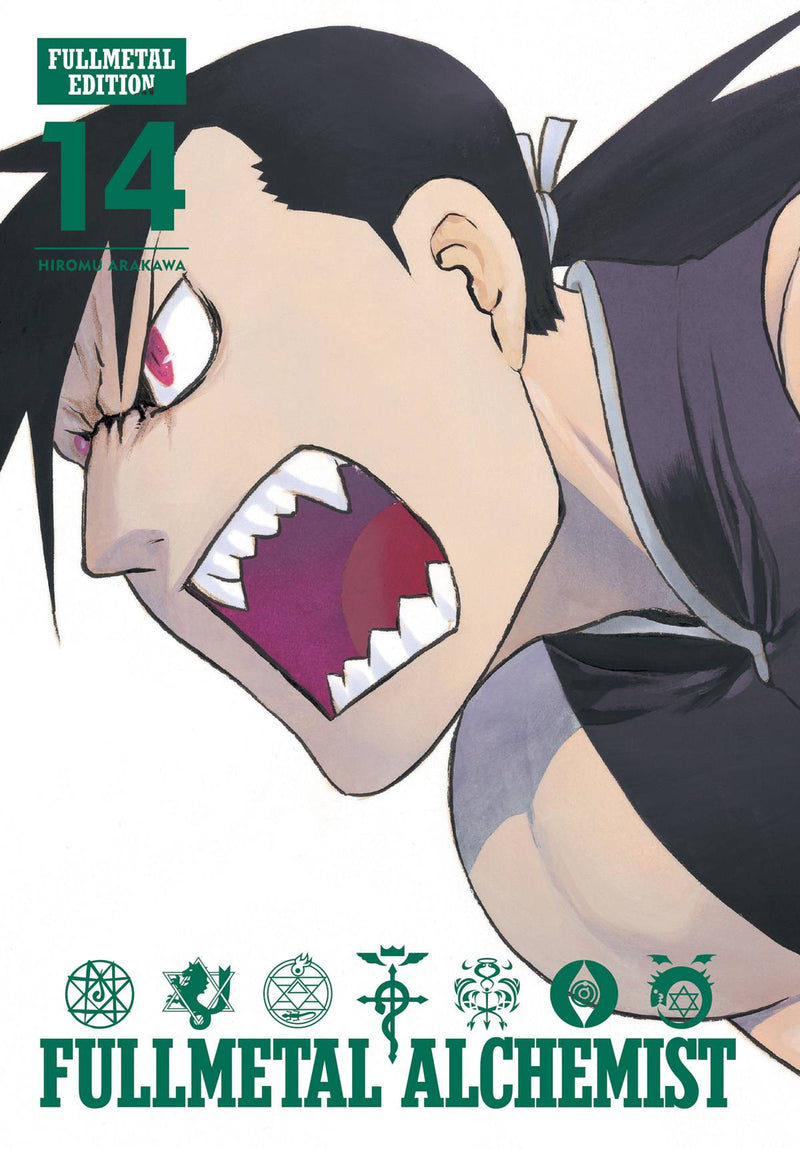 Fullmetal Alchemist: Fullmetal Edition Volume 14