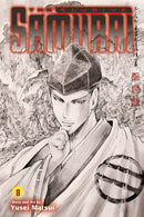 Elusive Samurai Volume 8
