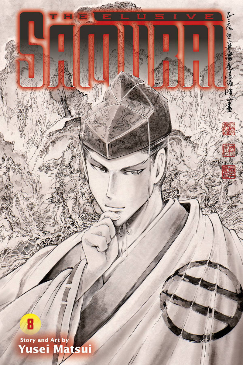 Elusive Samurai Volume 8