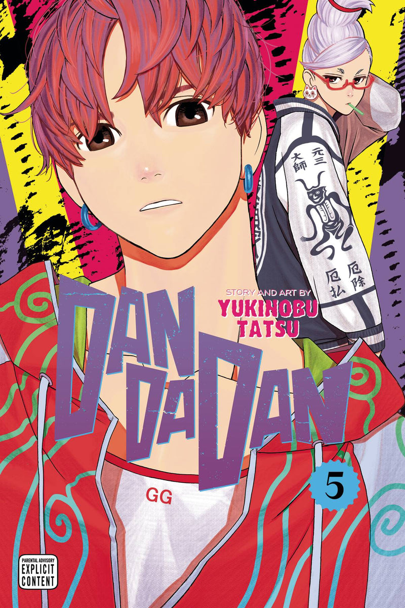 Dandadan Volume 5