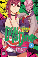 Dandadan Volume 8