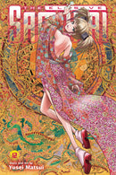 Elusive Samurai Volume 12