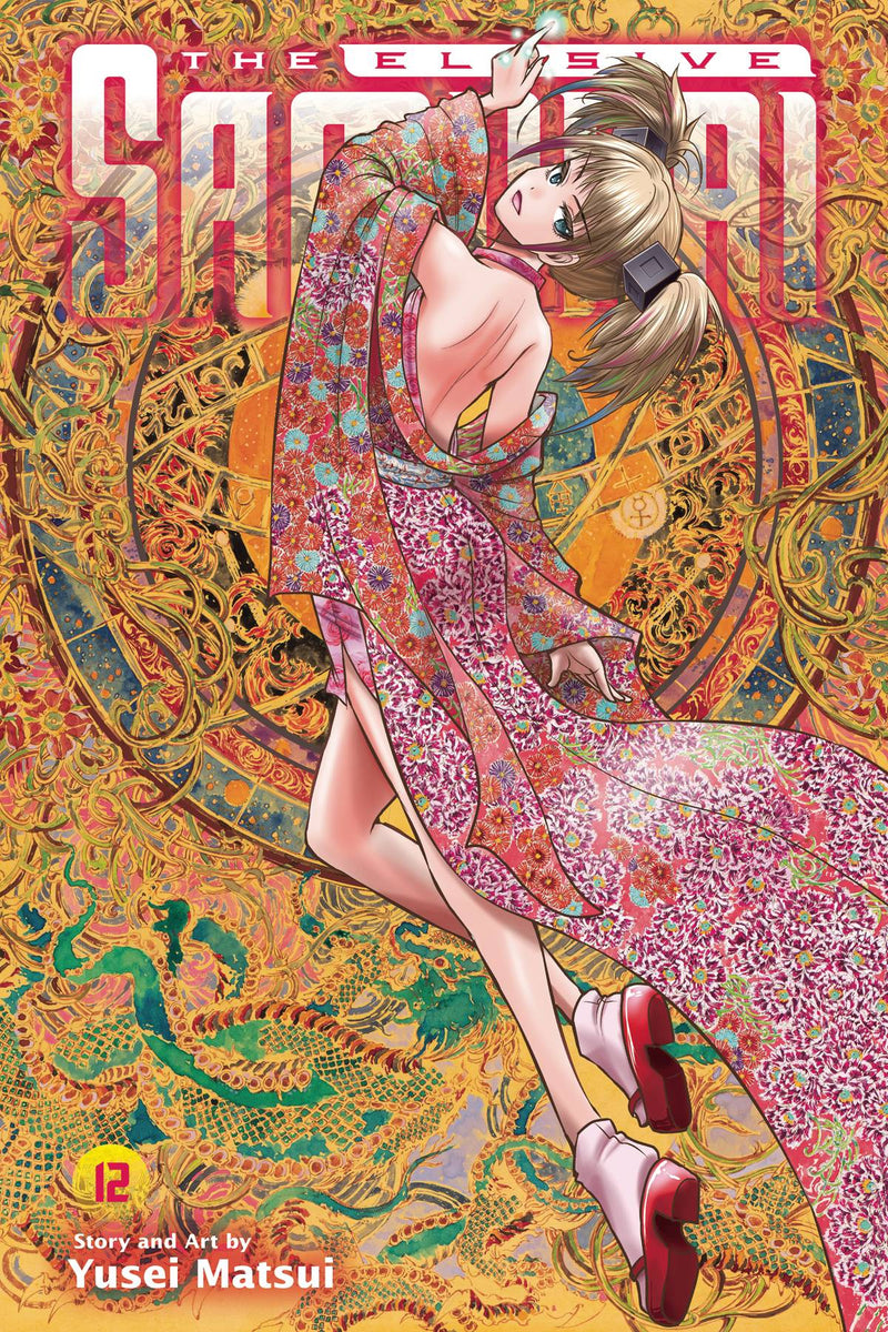 Elusive Samurai Volume 12