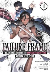 FAILURE FRAME GRAPHIC NOVEL VOLUME 10