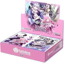 Curious Universe Booster Box - hololive Official Card Game