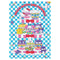 Hello Kitty Sweet Cupcakes 1,000 Piece Puzzle