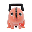 Chainsaw Man Pochita II Version A Fluffy Puffy Mini-Figure