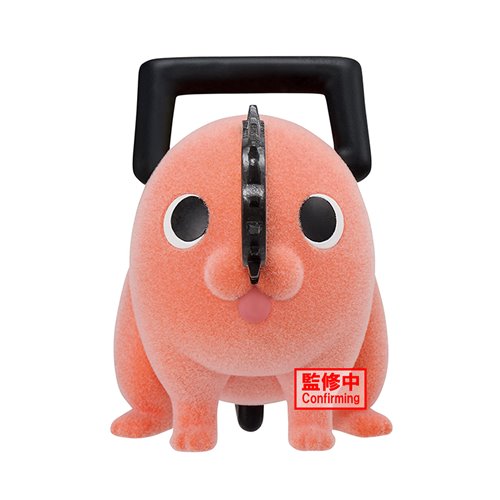 Chainsaw Man Pochita II Version A Fluffy Puffy Mini-Figure