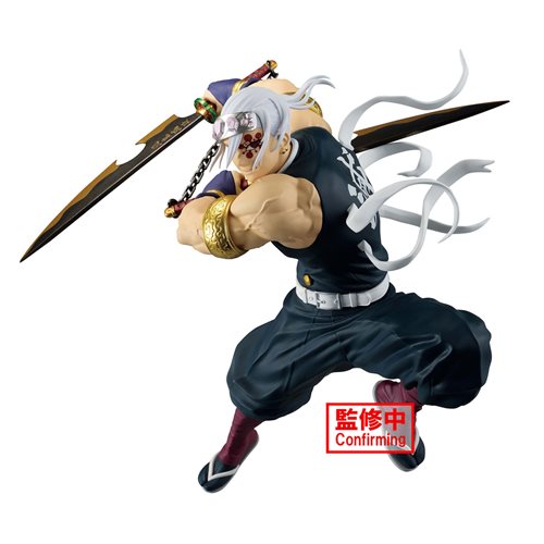 Tengen Uzui Version II Vibration Stars Figure - Demon Slayer Kimetsu no Yaiba