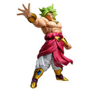 Broly - Dragon Ball Z Grandista Figure
