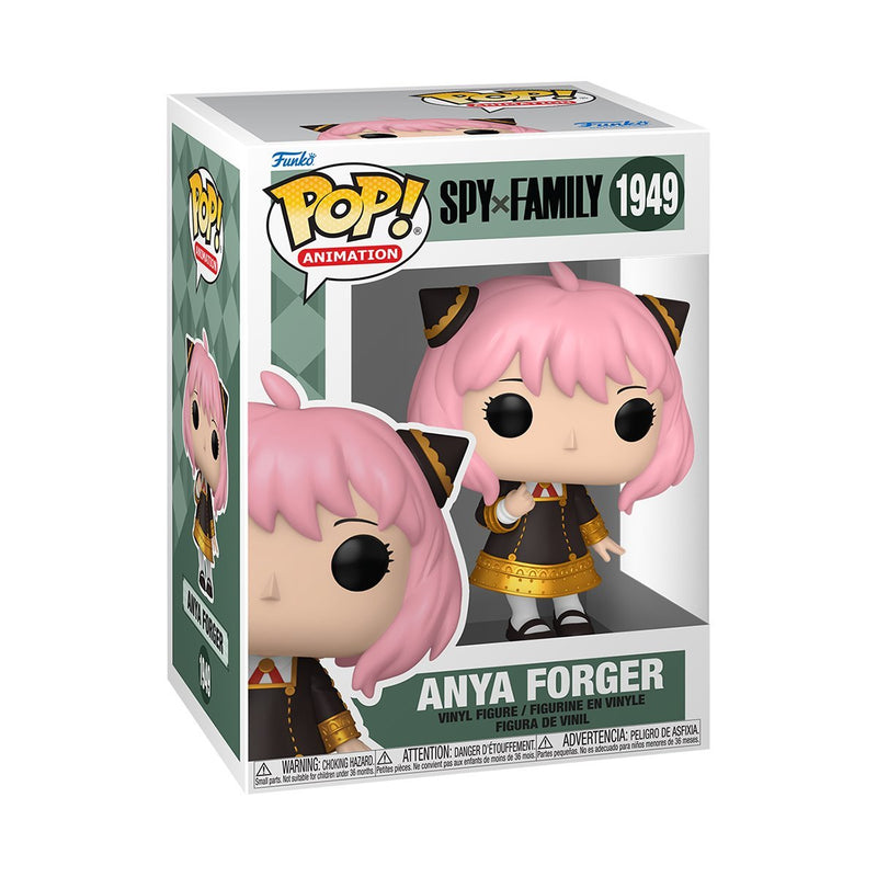 Pop! Spy x Family - Anya Forger 1949