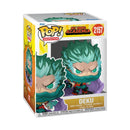 Pop! Animation My Hero Academia - Deku Premium 2157