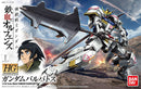 Gundam Barbatos HG 1/144