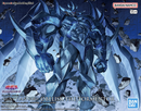 Yu-Gi-Oh Model Kit - Egyptian God Obelisk the Tormentor